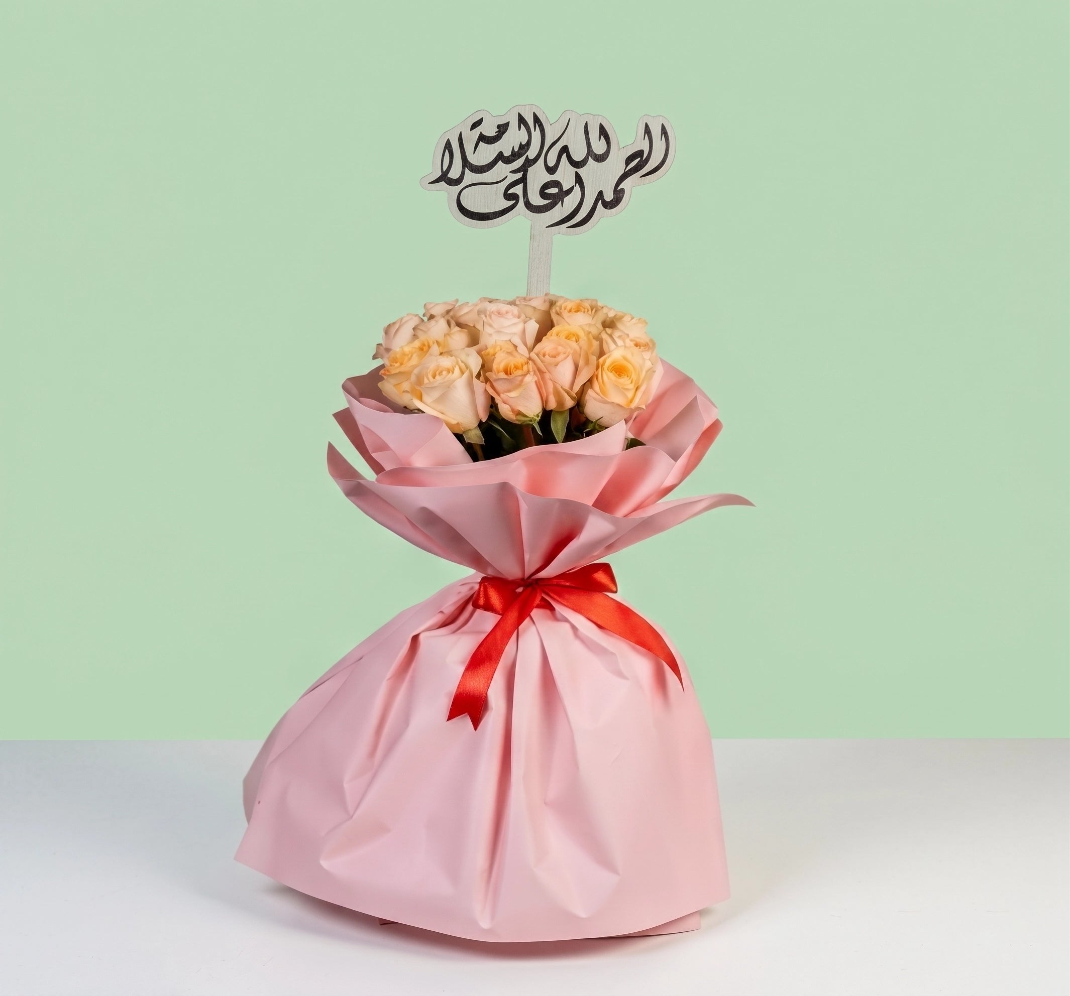 10 Peach Roses