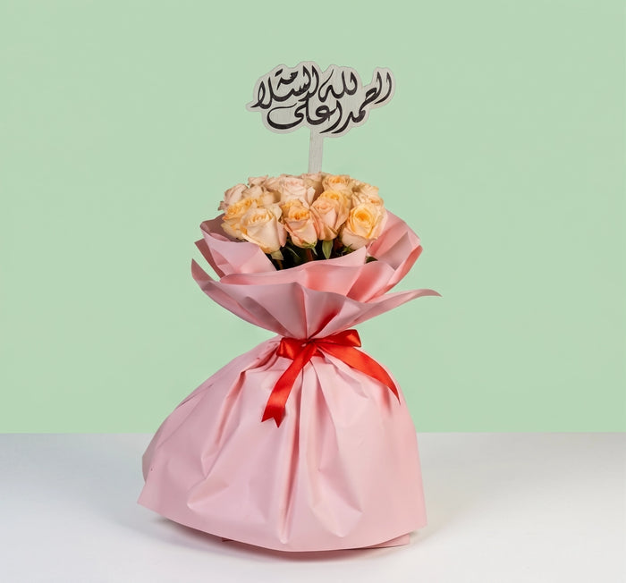 10 Peach Roses