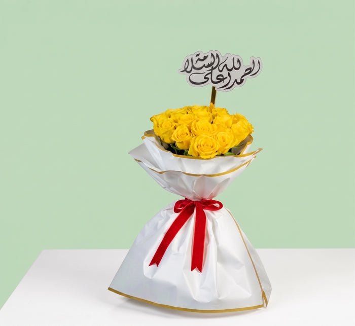 20 Yellow Roses