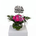 Best Mom Flowers Vase | Purple Flowers