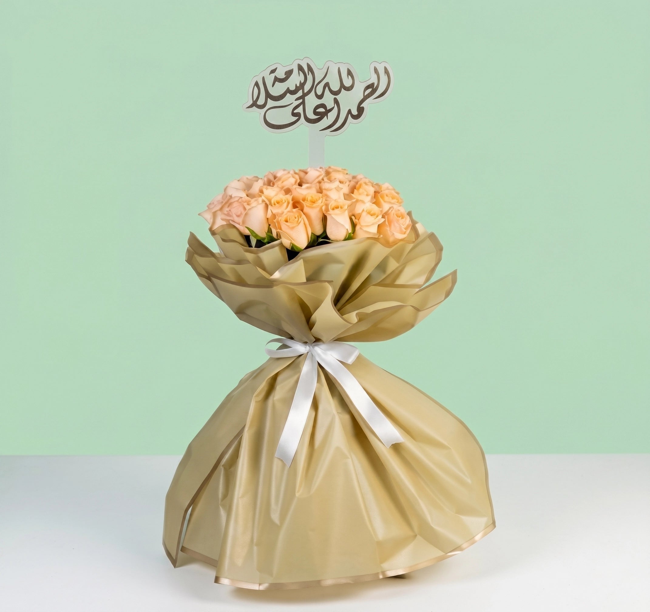 30 Peach Roses