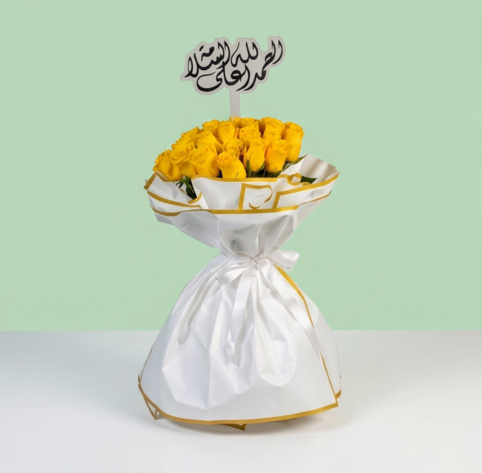 30 Yellow Roses