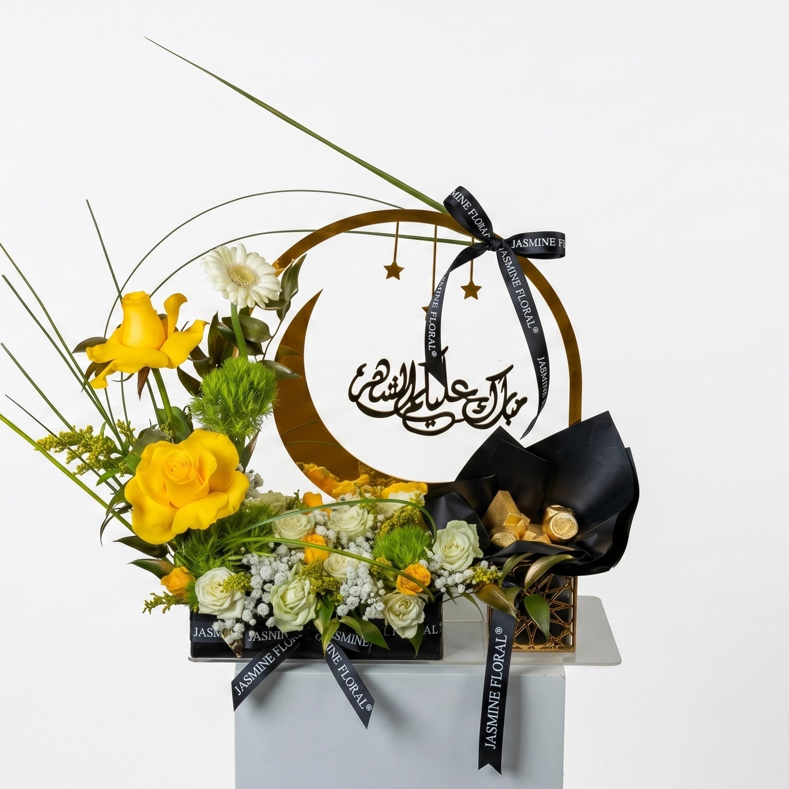 Goden Flowers Tray | Chocolate 15 Pcs