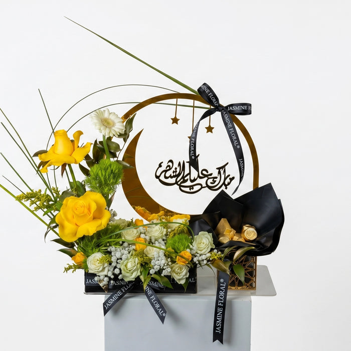 Goden Flowers Tray | Chocolate 15 Pcs