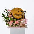 Delight Tray | Chocolate 15Pcs