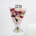 Purple Birthday Bouquet | Arabic Stick