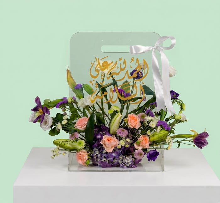Get Well Soon Acrylic Flowers Box