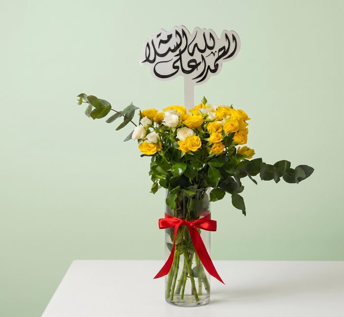 Get Well Soon Baby Roses Vase