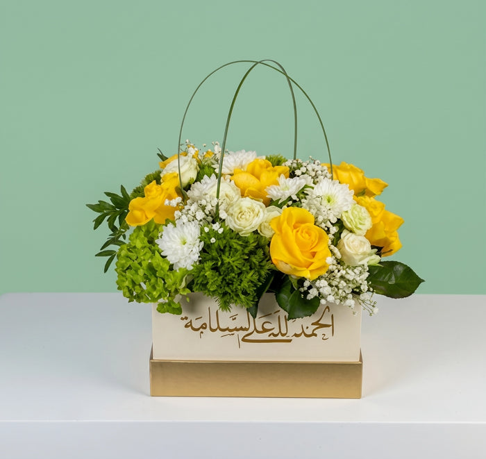 Get Well Soon Flowers Box