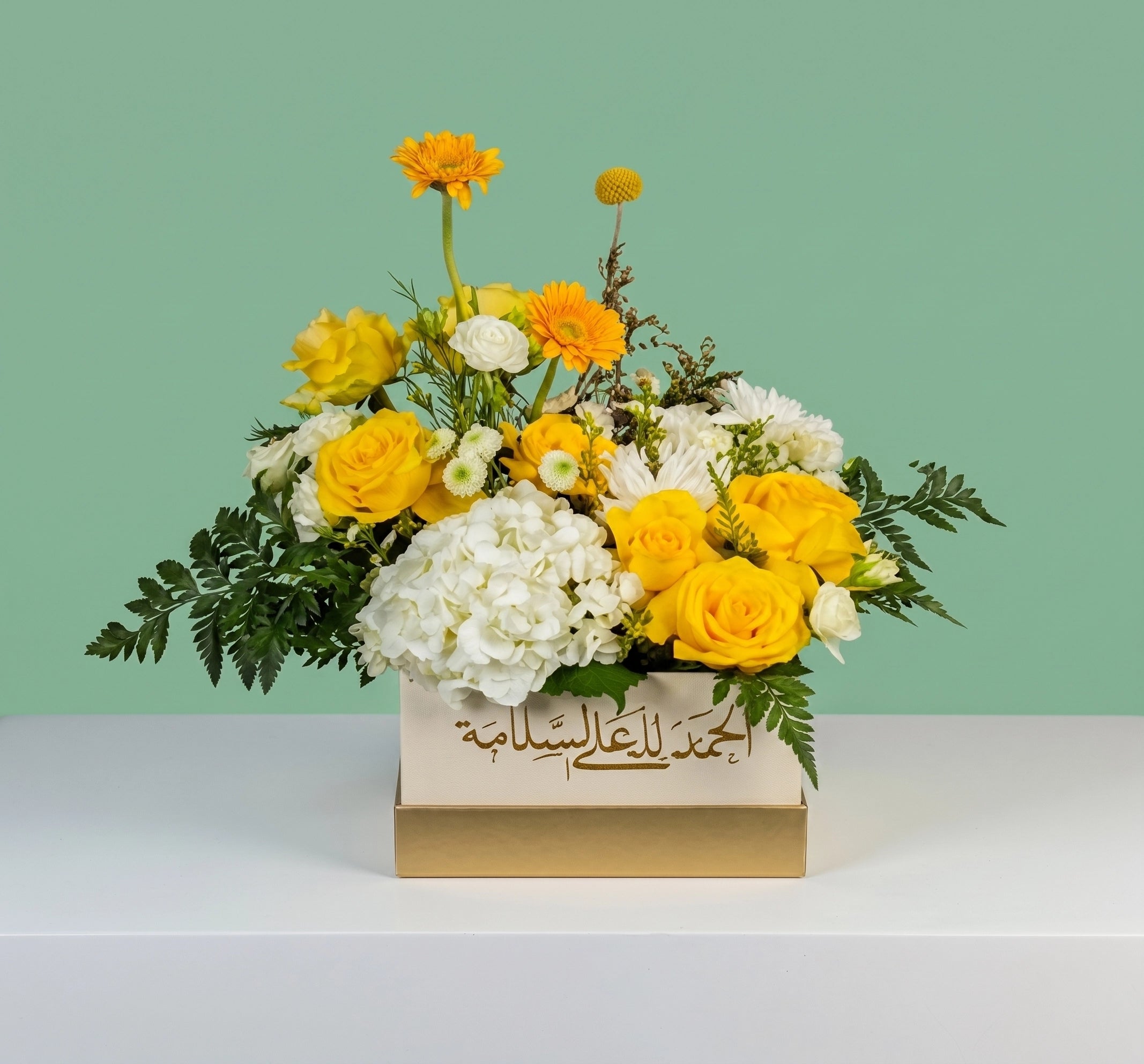 Get Well Soon Flowers Box | Yellow Roses
