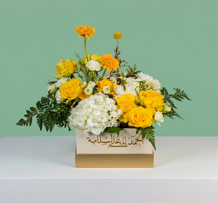 Get Well Soon Flowers Box | Yellow Roses