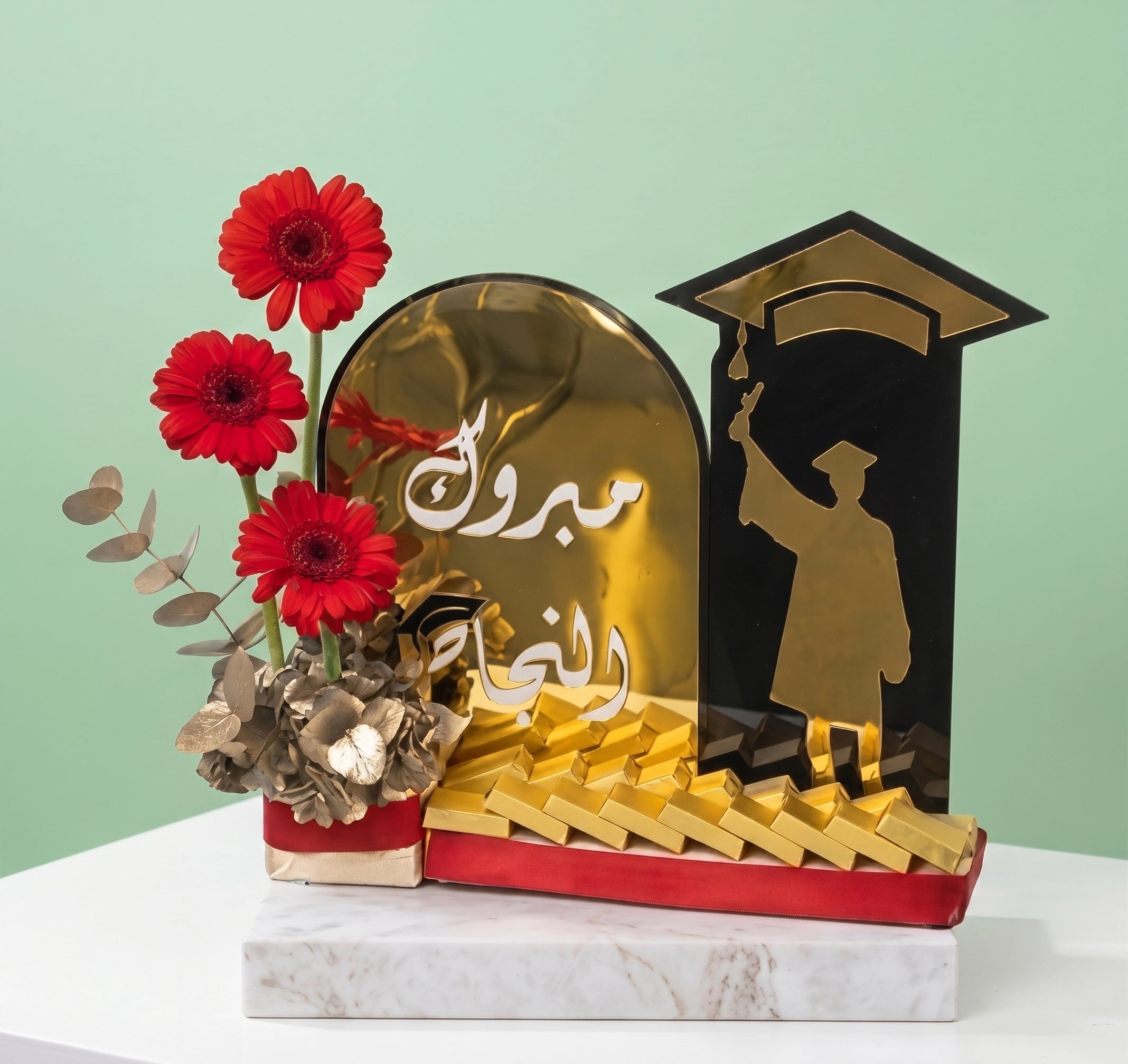 Congrats Golden Tray