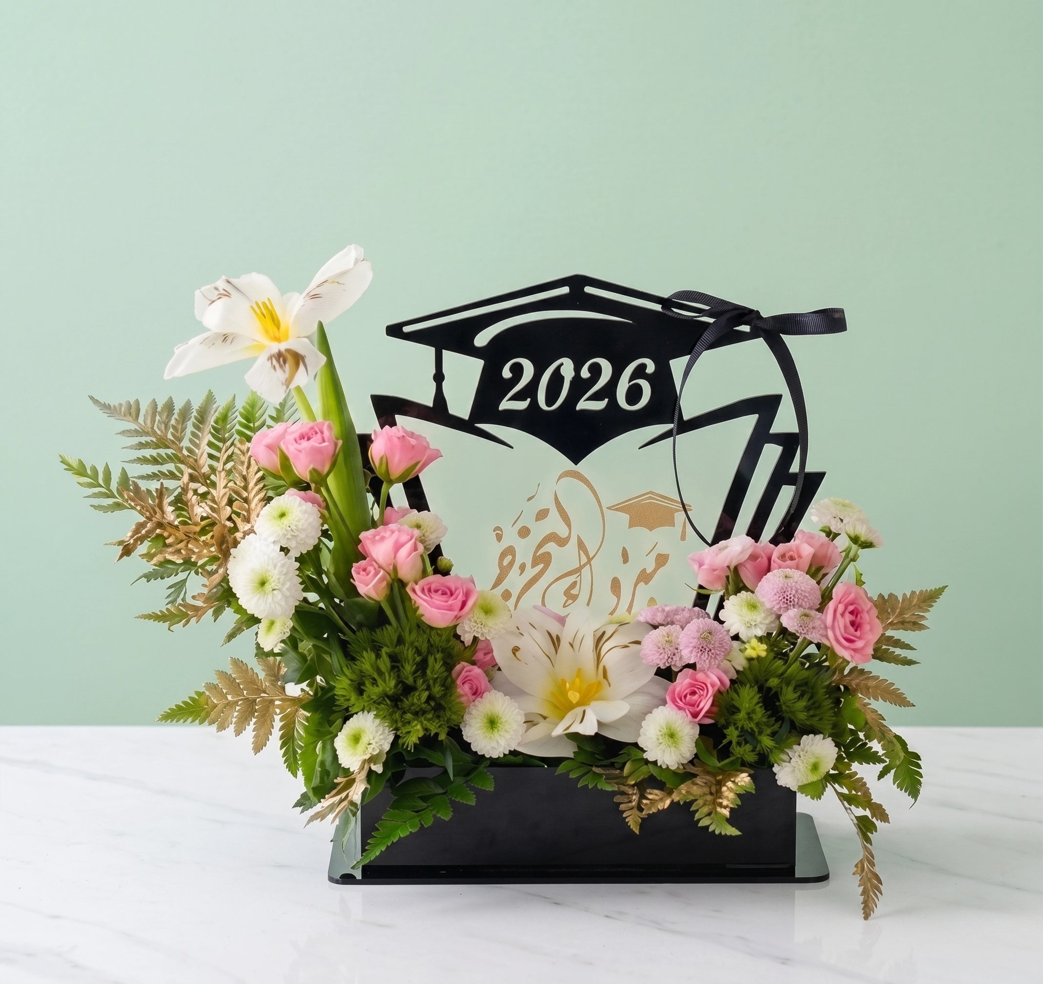 Graduation Flowers Tray