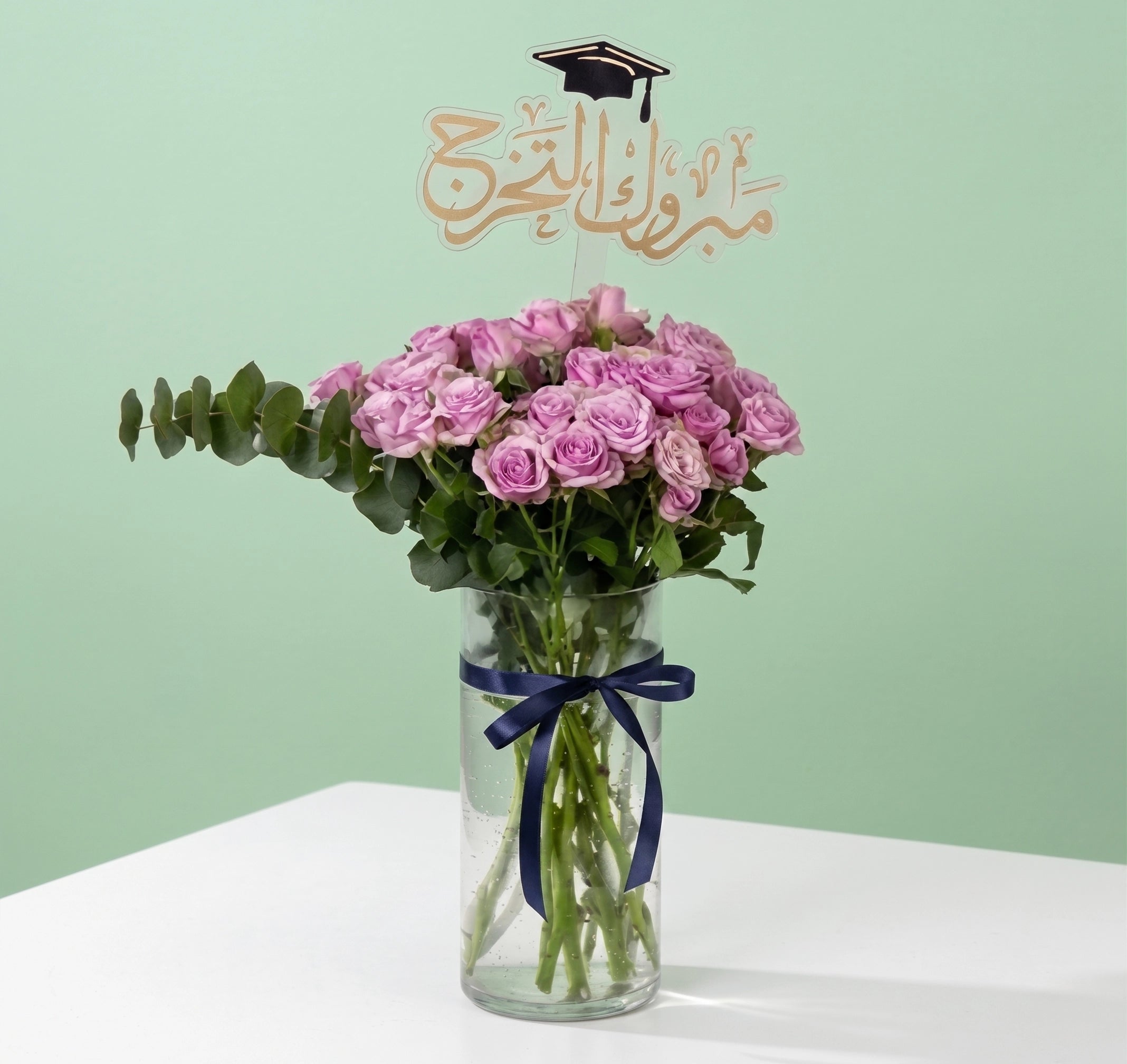 Graduation Flowers Vase| Baby Rose Purple