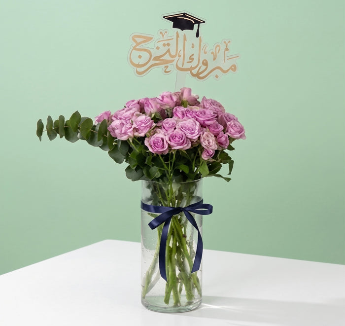 Graduation Flowers Vase| Baby Rose Purple