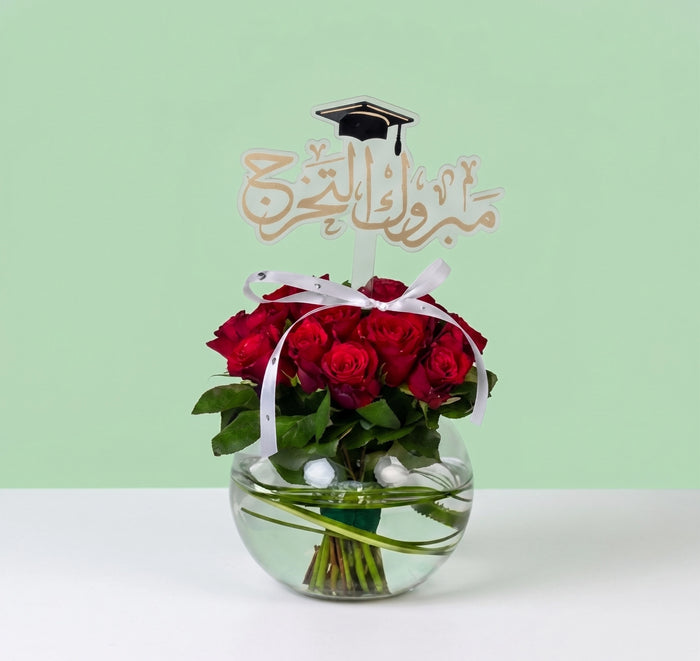 Graduation Flowers Vase | 20 Red Roses