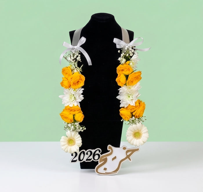 Graduation Necklace | Baby Rose Yellow | Gerbera White