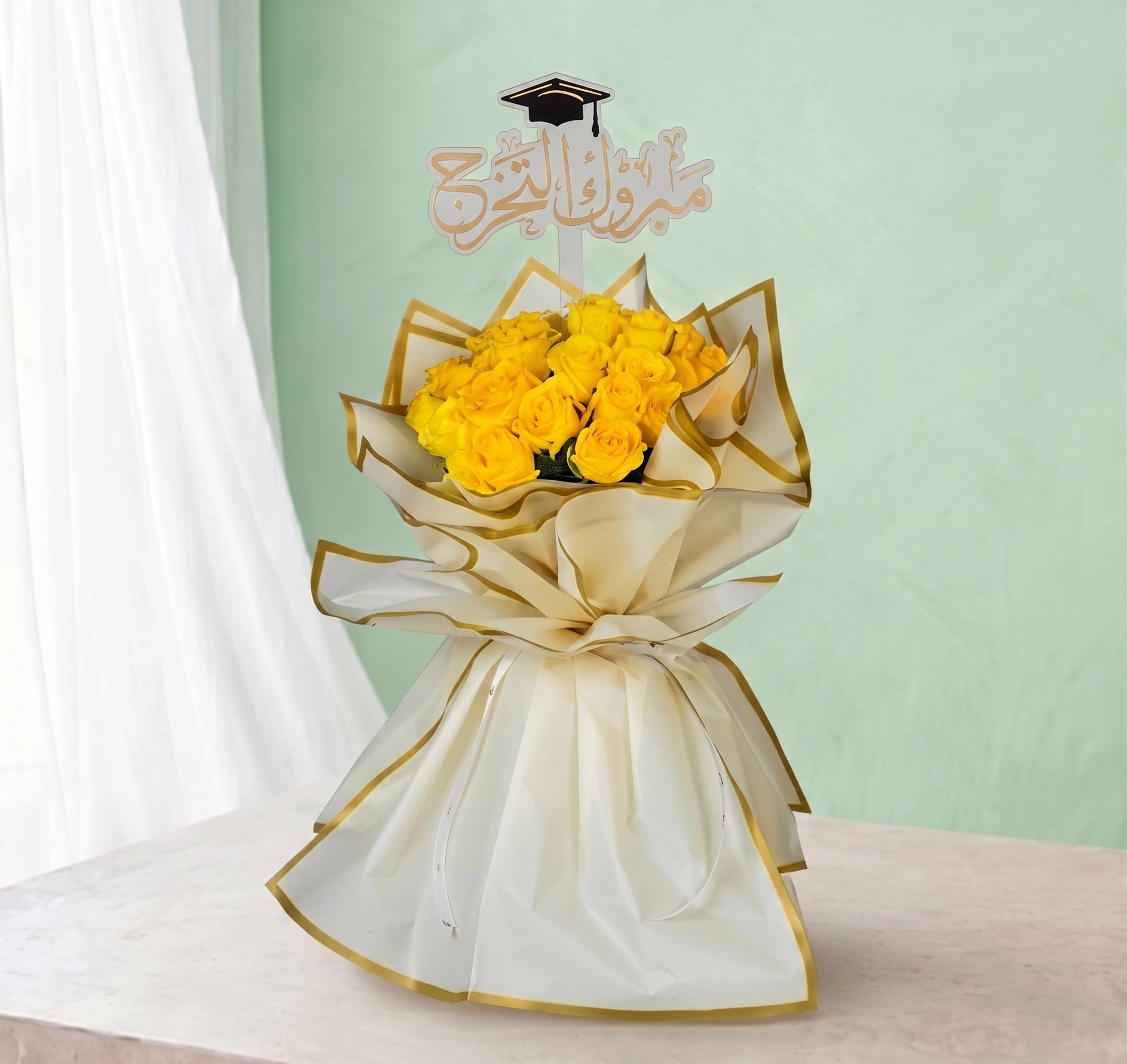 20 Yellow Rose Hand Bouquet | Graduation Topper