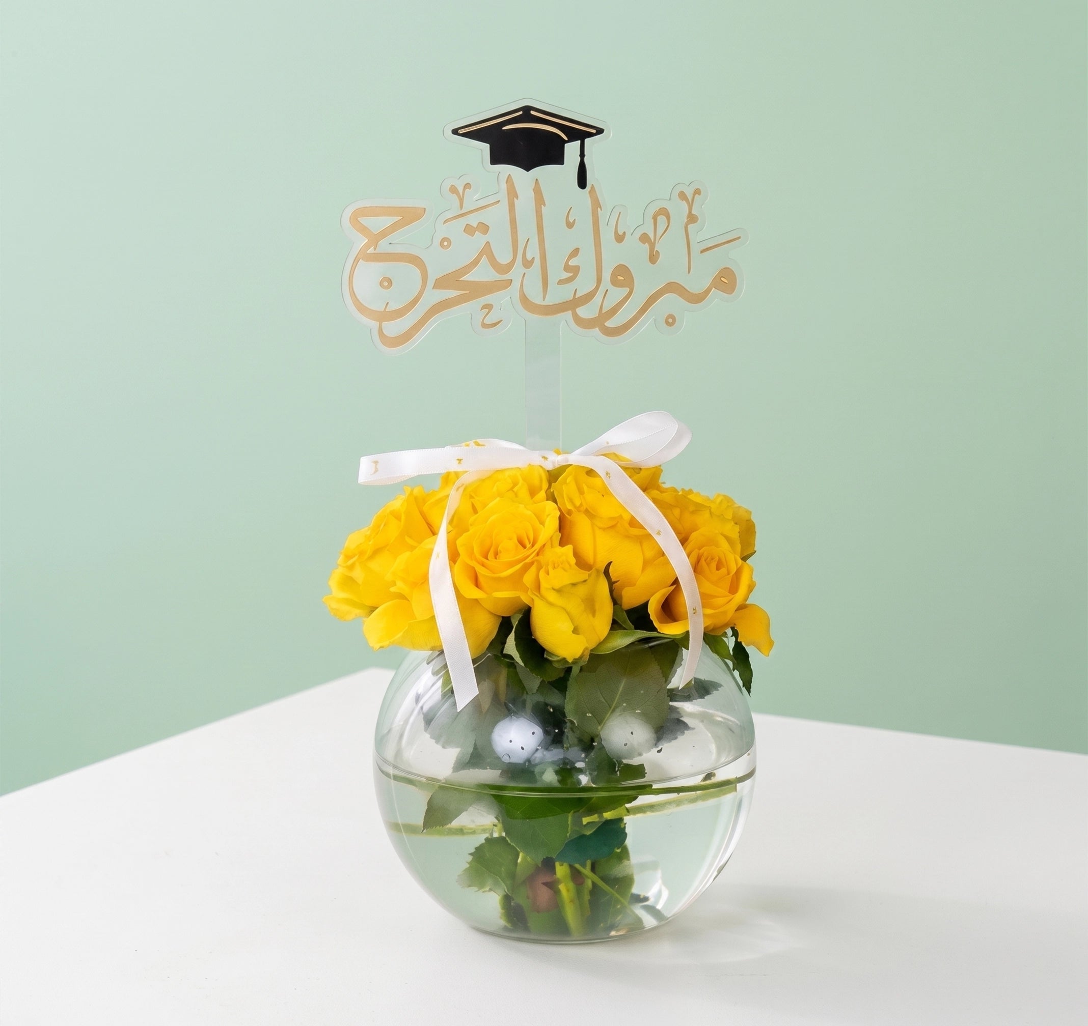 Graduation Flowers Vase | 20 Yellow Roses