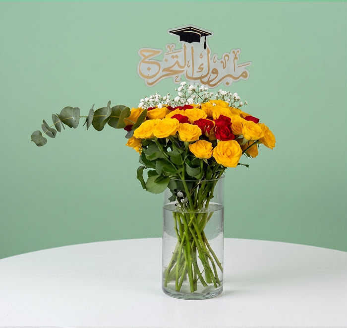 Graduation Flowers Vase | Baby Red Roses | Baby Yellow Roses